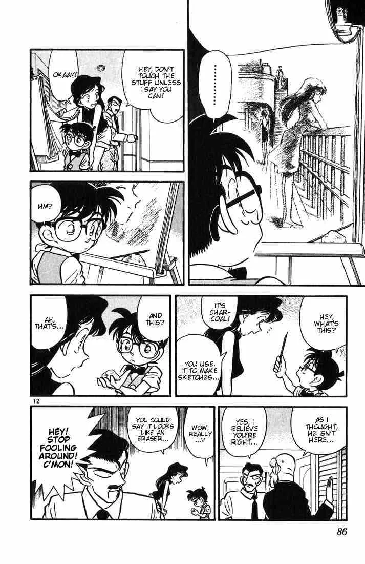 DETECTIVE CONAN - Page 11