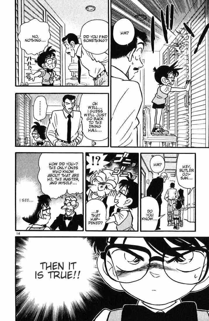 DETECTIVE CONAN - Page 13