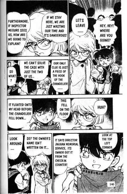 DETECTIVE CONAN - Page 7