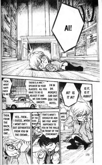 DETECTIVE CONAN - Page 3