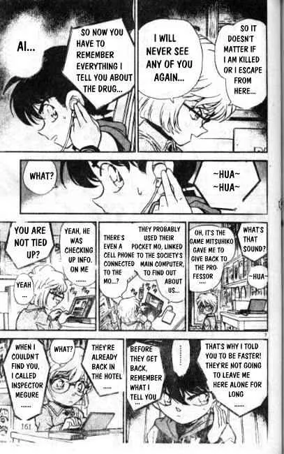 DETECTIVE CONAN - Page 6