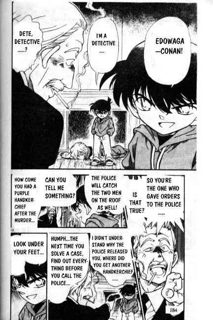 DETECTIVE CONAN - Page 11