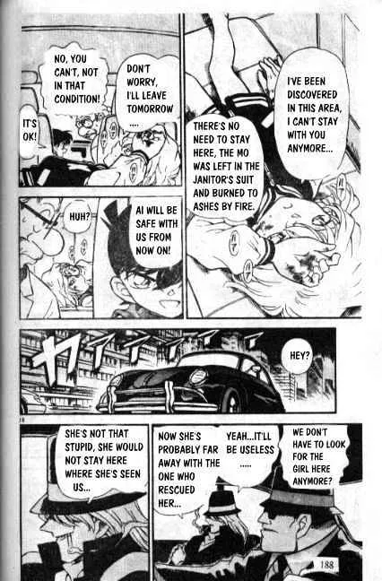 DETECTIVE CONAN - Page 15