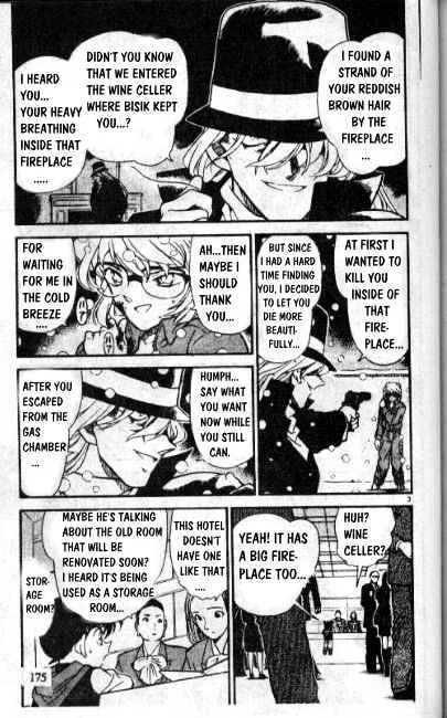 DETECTIVE CONAN - Page 2