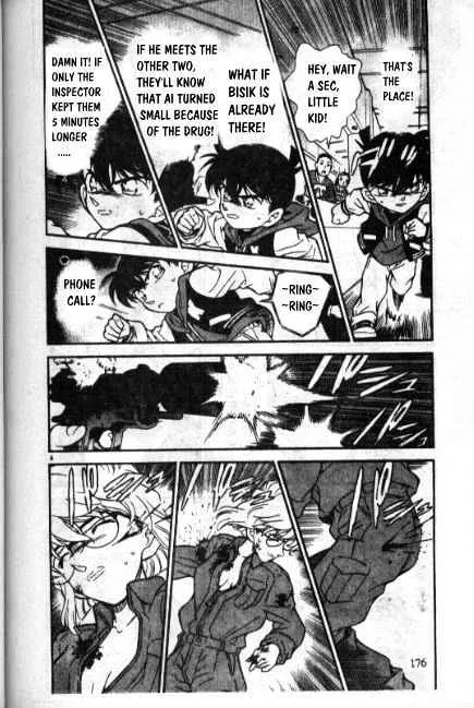 DETECTIVE CONAN - Page 3