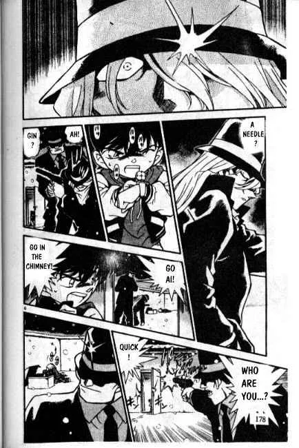 DETECTIVE CONAN - Page 5