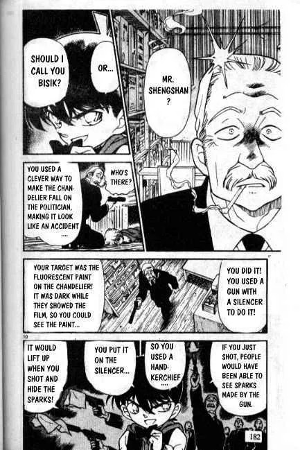 DETECTIVE CONAN - Page 9