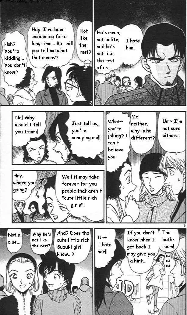 DETECTIVE CONAN - Page 8