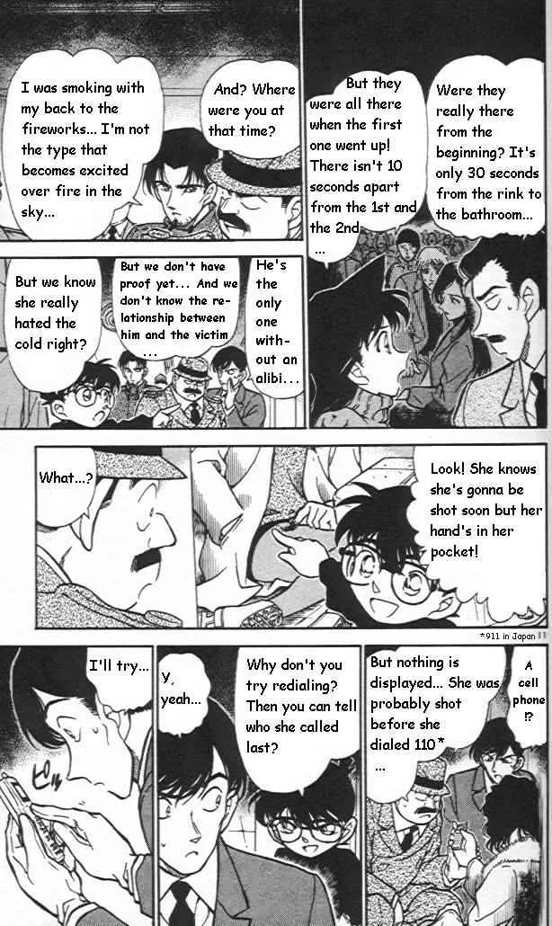 DETECTIVE CONAN - Page 10