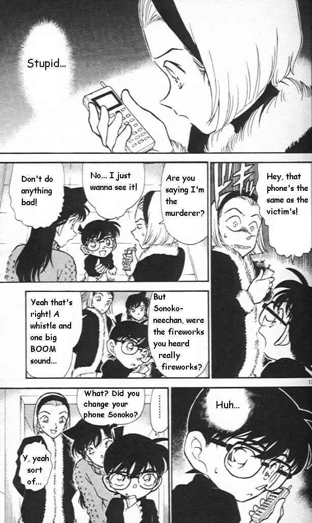 DETECTIVE CONAN - Page 12