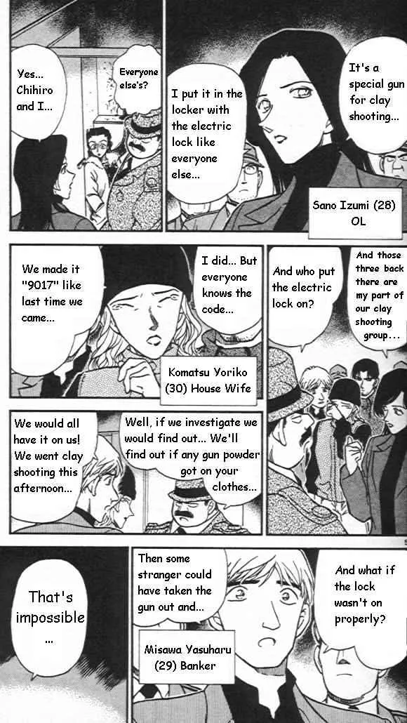 DETECTIVE CONAN - Page 4