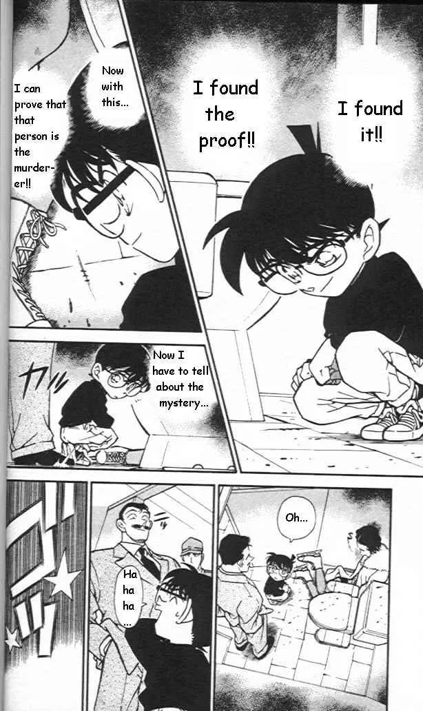 DETECTIVE CONAN - Page 1