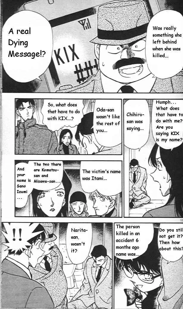 DETECTIVE CONAN - Page 10