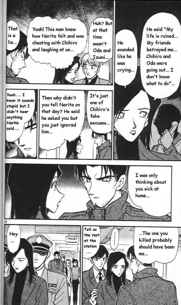 DETECTIVE CONAN - Page 15