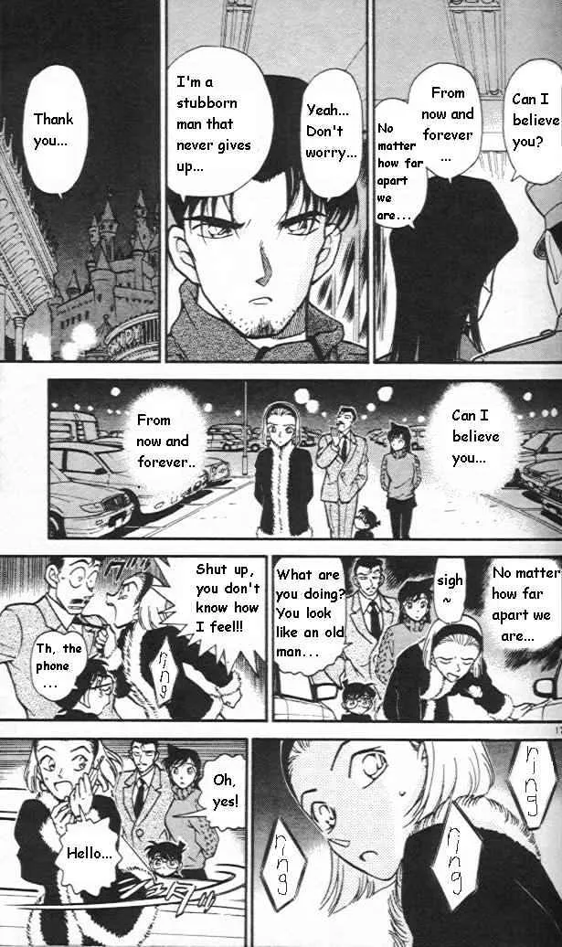 DETECTIVE CONAN - Page 16