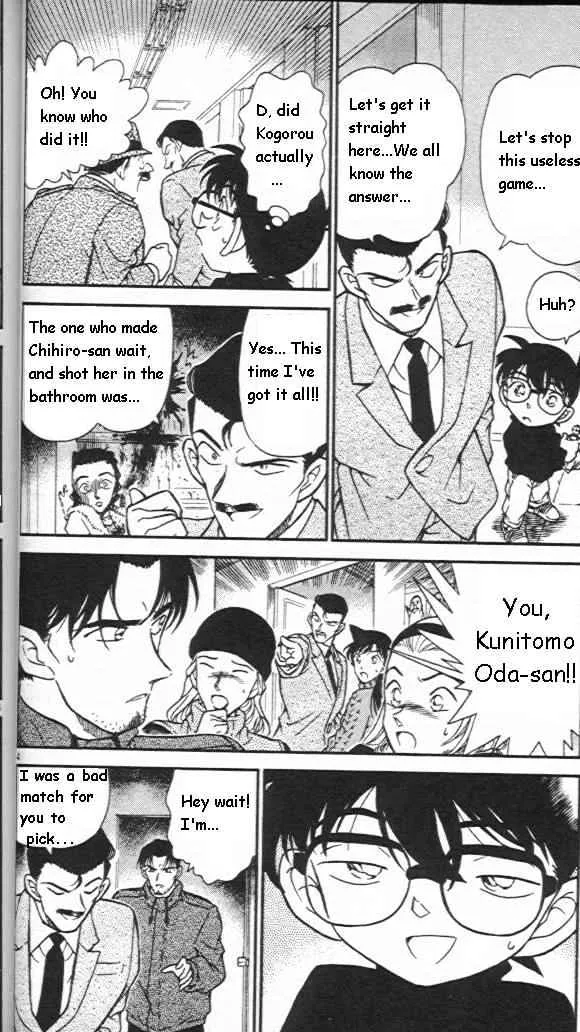 DETECTIVE CONAN - Page 3