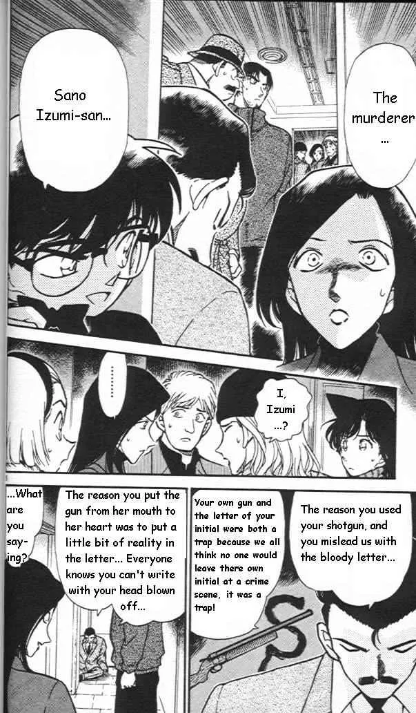 DETECTIVE CONAN - Page 5