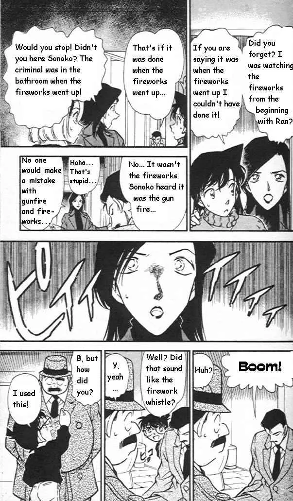 DETECTIVE CONAN - Page 6