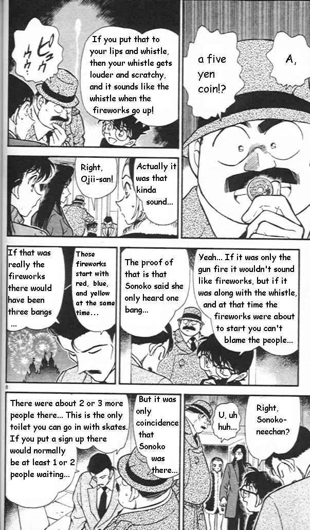 DETECTIVE CONAN - Page 7