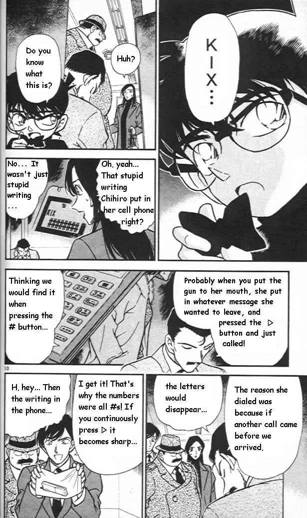 DETECTIVE CONAN - Page 9