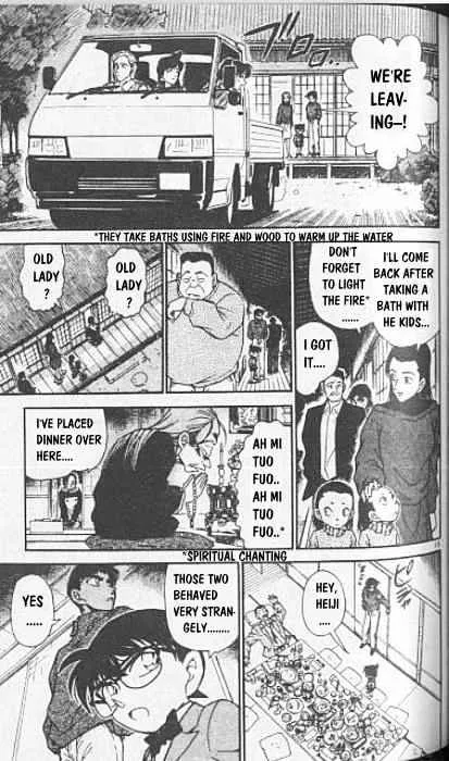 DETECTIVE CONAN - Page 14