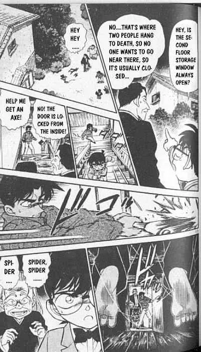 DETECTIVE CONAN - Page 16