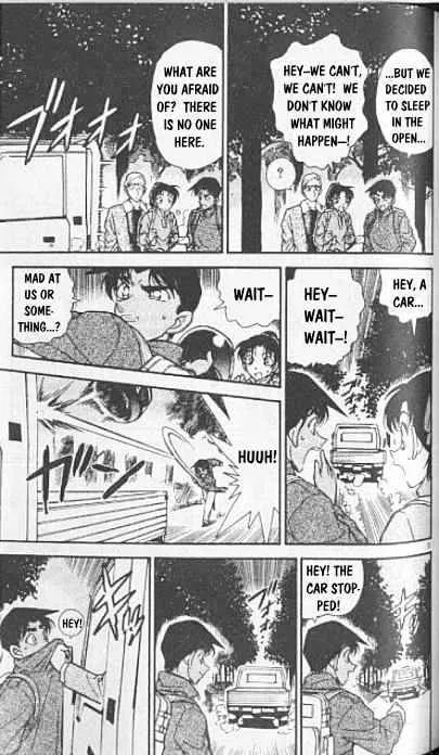 DETECTIVE CONAN - Page 4