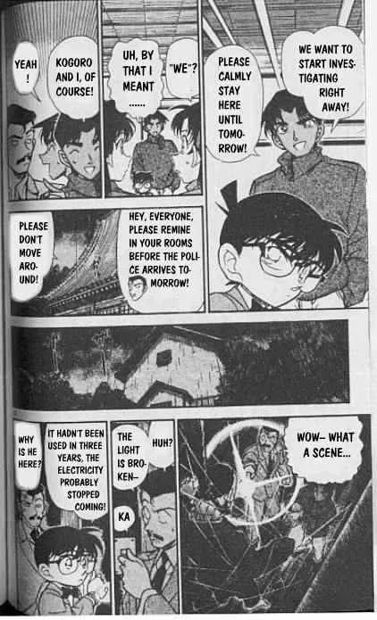 DETECTIVE CONAN - Page 11