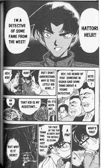 DETECTIVE CONAN - Page 3