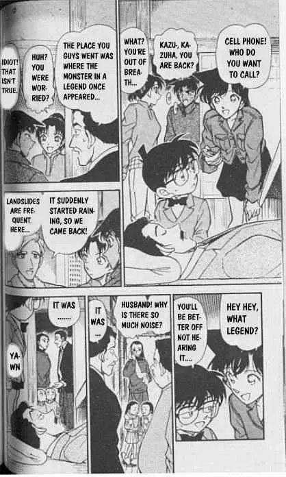 DETECTIVE CONAN - Page 9