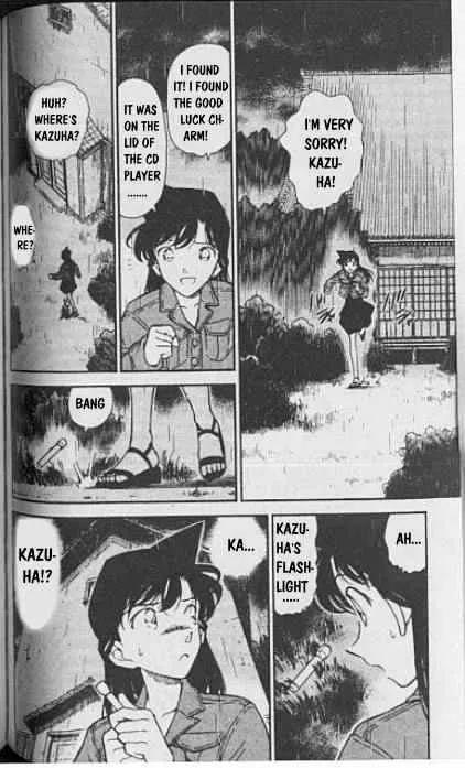 DETECTIVE CONAN - Page 1