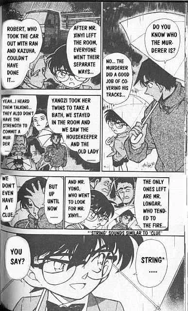 DETECTIVE CONAN - Page 11