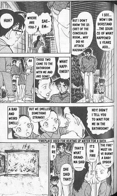 DETECTIVE CONAN - Page 10