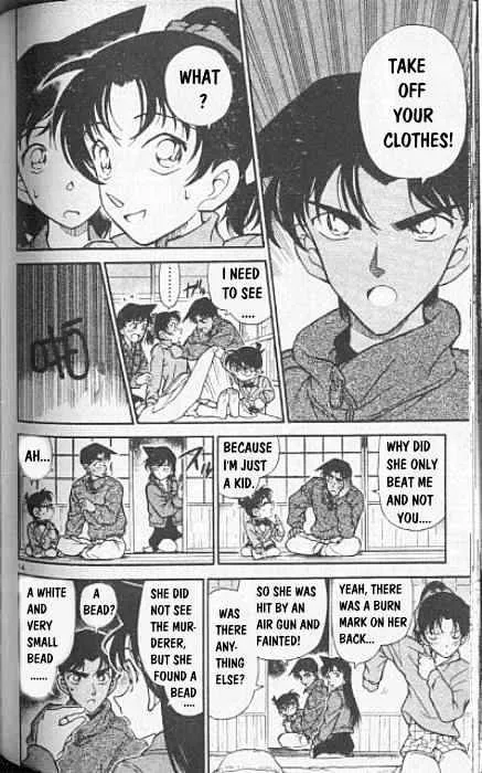 DETECTIVE CONAN - Page 13