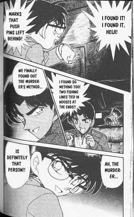 DETECTIVE CONAN - Page 15