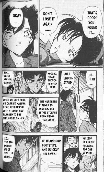 DETECTIVE CONAN - Page 3