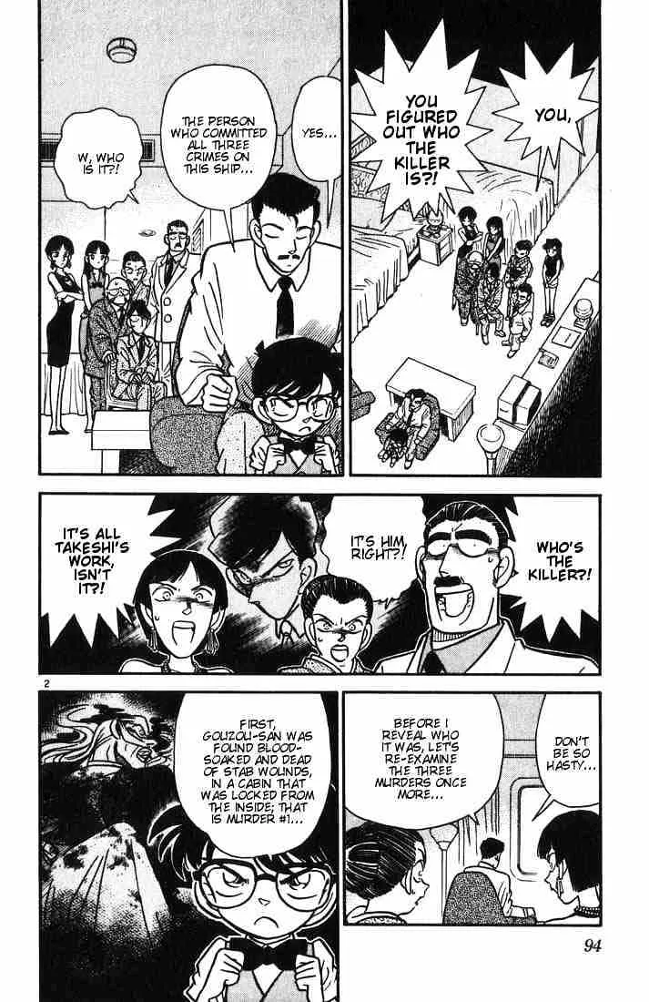 DETECTIVE CONAN - Page 1