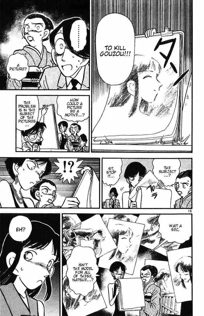 DETECTIVE CONAN - Page 14