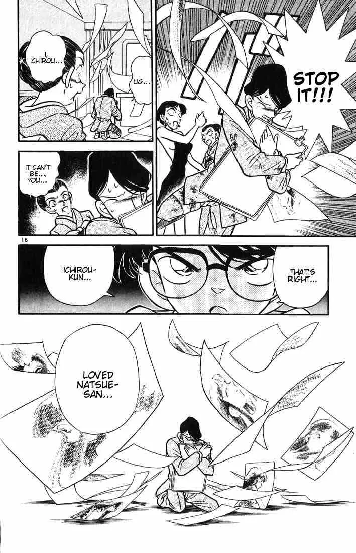 DETECTIVE CONAN - Page 15