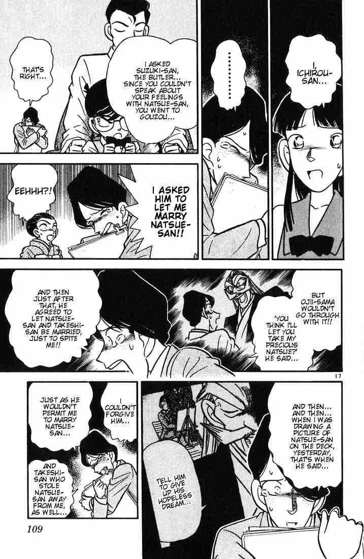 DETECTIVE CONAN - Page 16