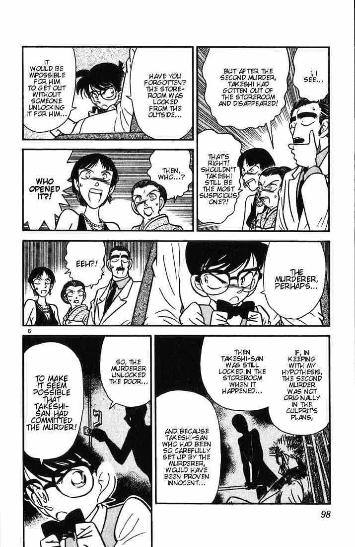 DETECTIVE CONAN - Page 5