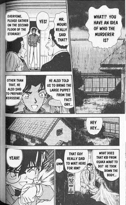 DETECTIVE CONAN - Page 1