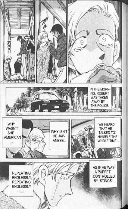 DETECTIVE CONAN - Page 16