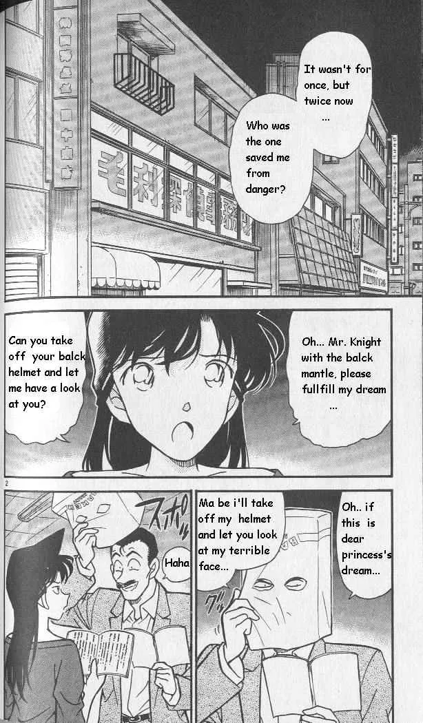 DETECTIVE CONAN - Page 1