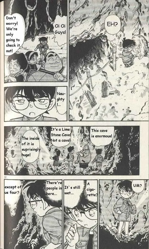 DETECTIVE CONAN - Page 11