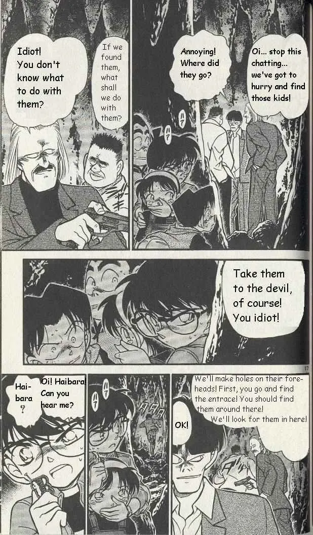 DETECTIVE CONAN - Page 16