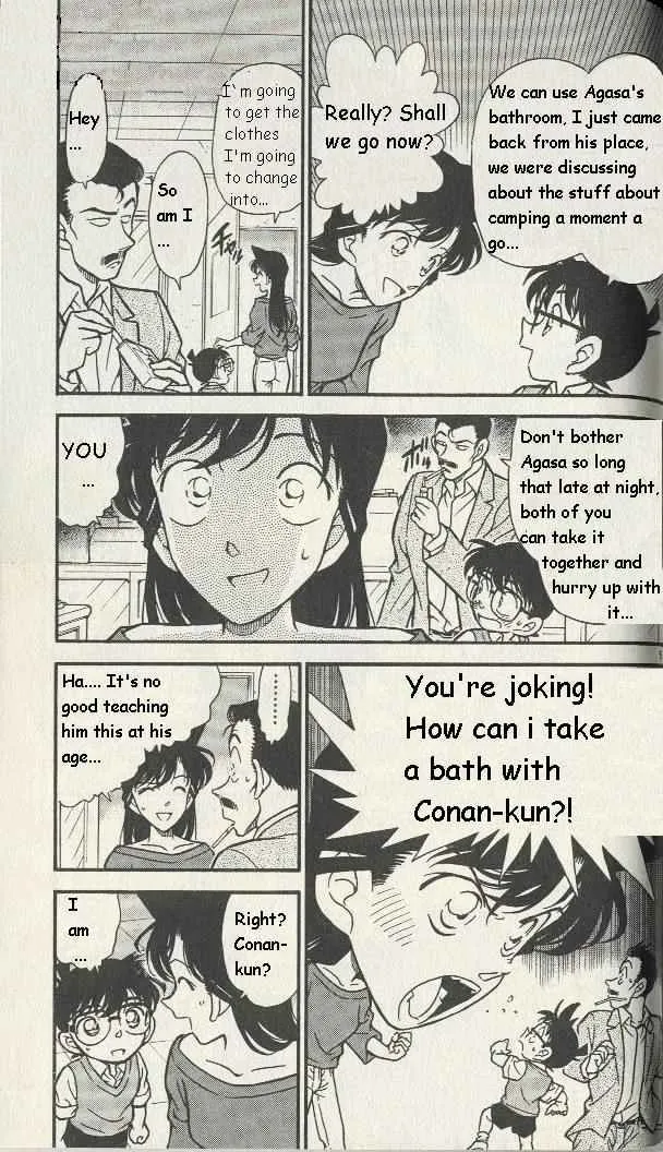 DETECTIVE CONAN - Page 4