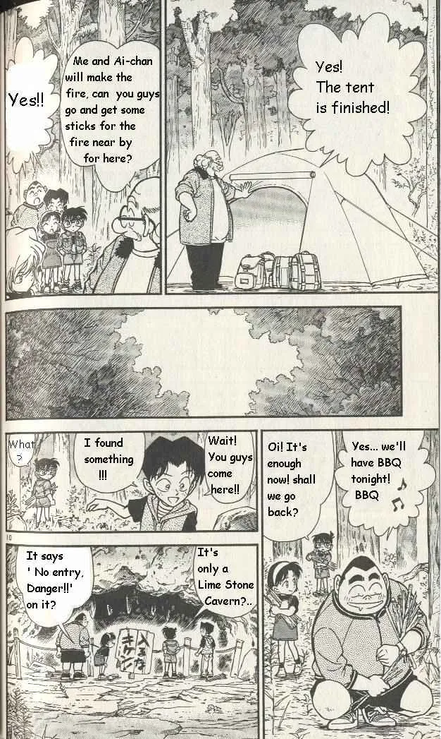 DETECTIVE CONAN - Page 9