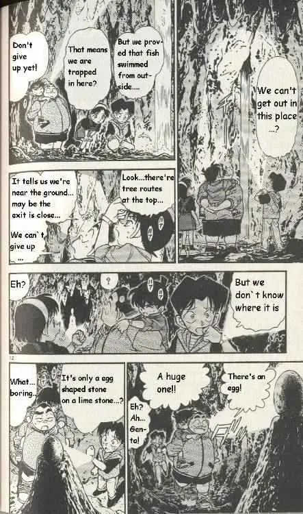 DETECTIVE CONAN - Page 11