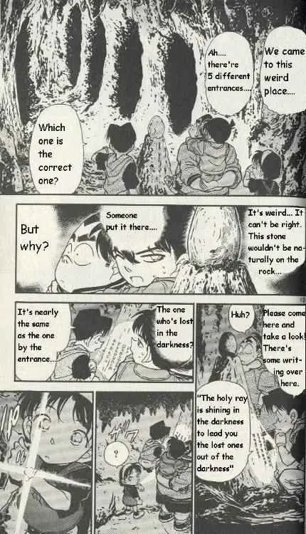 DETECTIVE CONAN - Page 12